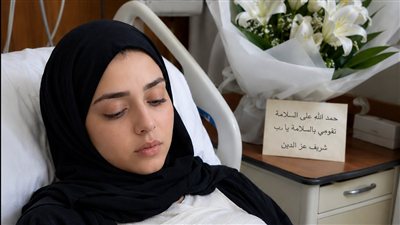 جوزي بعتلي شوية بلطجية