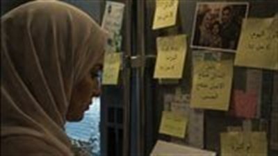 لسنوات طويلة كان زوجي يعلق أوراقًا صفراء صغيرة